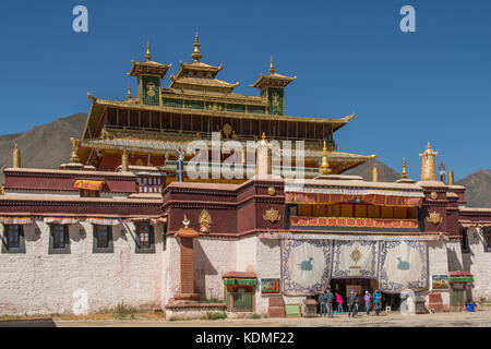 Entrance to Samye Monastery, Dranang, Lhokha, Tibet, China Stock Photo