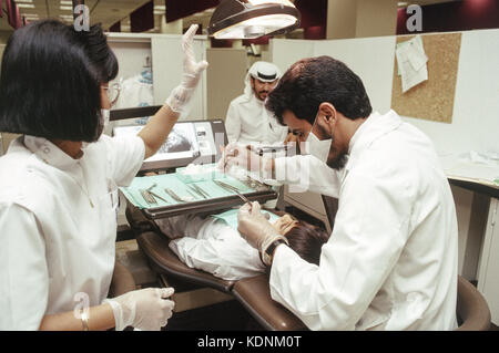 Faculty of Dentistry at King Saudi University, Riyadh. Stock Photo