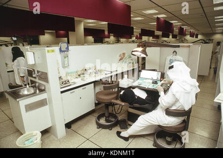 Faculty of Dentistry at King Saudi University, Riyadh. Stock Photo