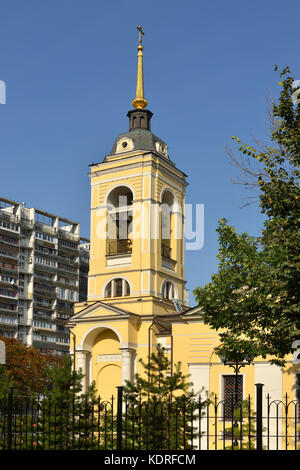 Church of Dormition of Theotokos in Cossacks Quarter (1697), Moscow, Russia Stock Photo