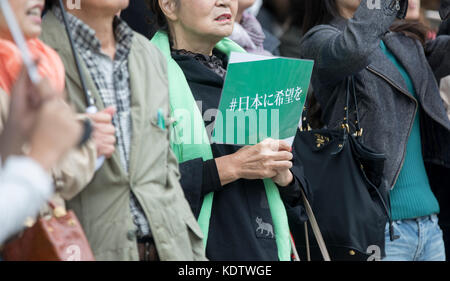 October 15, 2017, Meguro, Tokyo, Japan: Supporters of Party of Hope while Tokyo Governor and leader of Party of Hope, Yuriko Koike speaking during the rally in Meguro Stock Photo