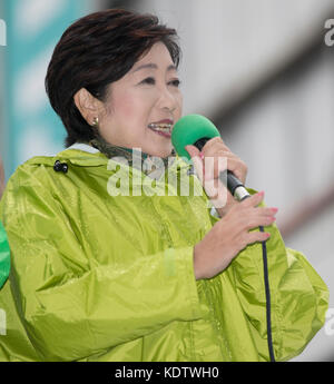 October 15, 2017, Meguro, Tokyo, Japan: Yuriko Koike, Tokyo Governor and leader of Party of Hope, campaigning in Meguro, Tokyo. Stock Photo