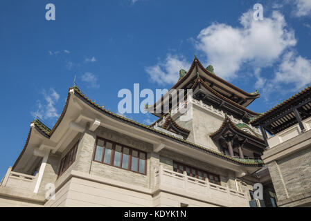 guangzhou,china - sep,25,2017:Cantonese Opera Art Museum is the center of the cantonese opera culture in guangzhou china. Stock Photo