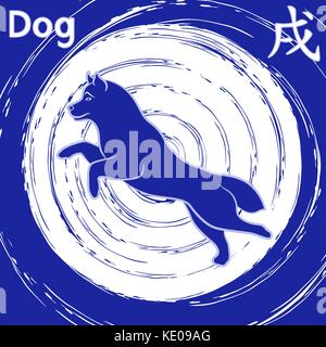 Chinese Zodiac Sign Dog jumping over rotated whirl background, symbol of New Year on the Eastern calendar, vector illustration in blue and white color Stock Vector