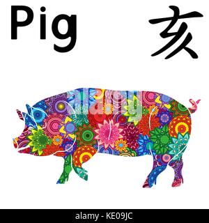 Big Pig, Chinese Zodiac Sign, Fixed Element Water, symbol of New Year on the Eastern calendar, hand drawn vector stencil with color stylized flowers i Stock Vector