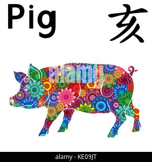 Eastern Chinese Zodiac Sign Pig, Fixed Element Water, symbol of New Year on the Eastern calendar, hand drawn vector stencil with color stylized flower Stock Vector