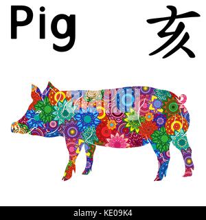 Eastern Chinese Zodiac Sign Pig, Fixed Element Water, symbol of New Year on the Eastern calendar, hand drawn vector stencil with color flowers isolate Stock Vector