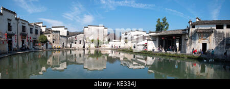 Hong Cun village Stock Photo