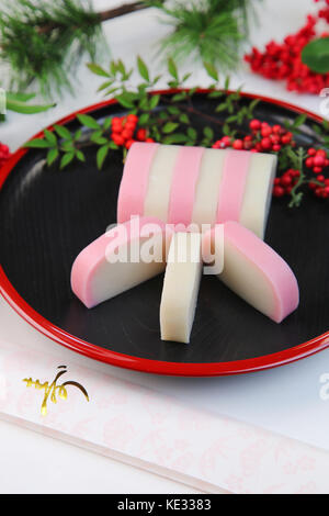 Red and White Kamaboko Stock Photo