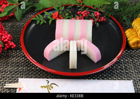 Red and White Kamaboko Stock Photo