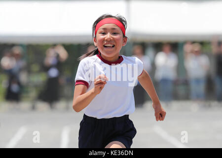 Japanese kids during school sports day Stock Photo