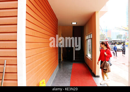 Chongqin, China. 18th Oct, 2017. (EDITORIAL USE ONLY. CHINA OUT) .A villa shaped public toilet can be seen in southwest China's Chongqing. The toilet is built with environmental-friendly materials. Credit: SIPA Asia/ZUMA Wire/Alamy Live News Stock Photo