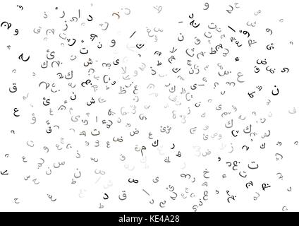 Abstract Background of Pattern Composed from Arabic Letters with Horizontal-Vector Illustration Stock Vector