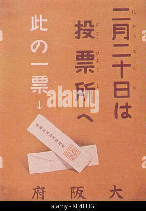 1928 Japanese General Election Poster Stock Photo