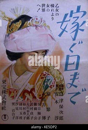 年代物★MOVIE PICTORIAL ファイル1953年✻映画　ムービーレトロ 712fgnRWh4L._AC_UF350,