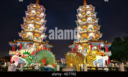 Dragon and Tiger Pagodas In Kaohsiung Taiwan Stock Photo