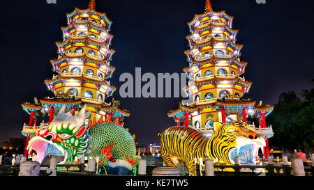 Dragon and Tiger Pagodas In Kaohsiung Taiwan Stock Photo