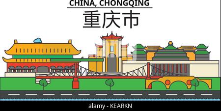 China, Chongqing. City skyline architecture, buildings, streets, silhouette, landscape, panorama, landmarks. Editable strokes. Flat design line vector illustration concept. Isolated icons set Stock Vector