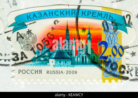 GOMEL, BELARUS, 13 OCTOBER 2017, Stamp printed in Russia shows image of the Kazan kremlin, circa 2009. Stock Photo