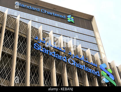 Standard Charterd bank, Dubai, UAE Stock Photo