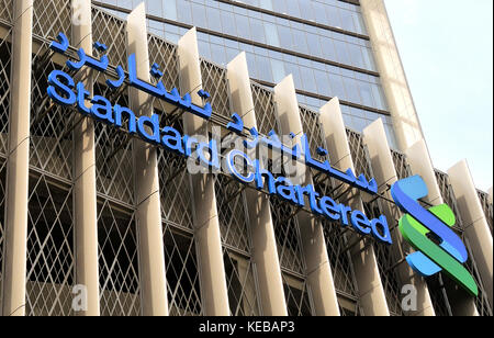 Standard Charterd bank, Dubai, UAE Stock Photo