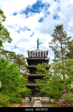 Ninna-ji Pagoda in Kyoto Japan Asia Stock Photo