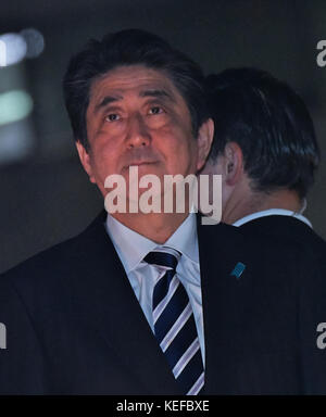 Shinzo Abe, October 18, 2017, Tokyo, Japan : Japan's Prime Minister Shinzo Abe attends the stump speech near the Ikebukuro Station in Tokyo, Japan on October 18, 2017.
