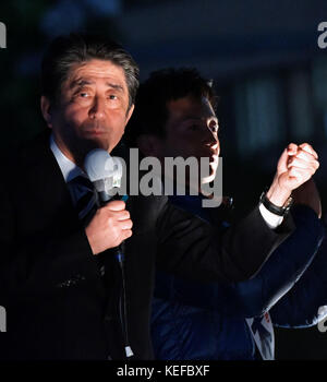 Shinzo Abe, October 18, 2017, Tokyo, Japan : Japan's Prime Minister Shinzo Abe speaks during the stump speech near the Ikebukuro Station in Tokyo, Japan on October 18, 2017.