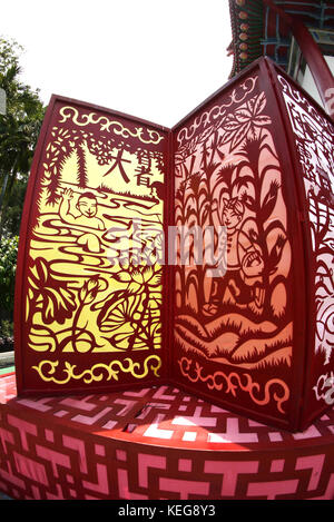 Artworks at a Chinese Temple in Malaysia Stock Photo