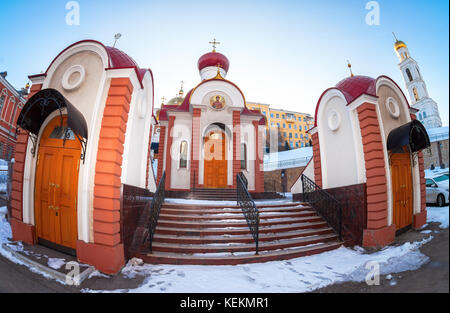 Russian orthodox church. Fisheye view of the Iversky monastery in Samara, Russia Stock Photo