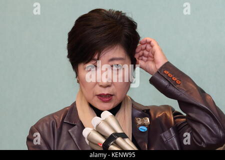 Yuriko Koike, October 21, 2017 : Tokyo Governor and leader of the Party of Hope Yuriko Koike departures to Paris forattending 'C 40' from Haneda International Airport at Tokyo Japan on October 21 2017 . Credit: Motoo Naka/AFLO/Alamy Live News Stock Photo