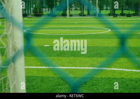 Features of the football stadium and the football net Stock Photo