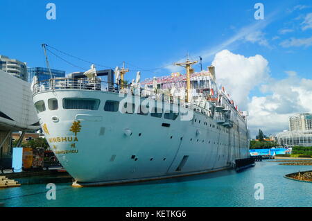 Shekou maritime world landscape, a large retired ship Stock Photo