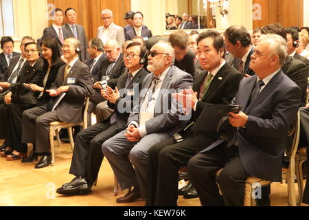 Seoul, South Korea. 24th Oct, 2017. PM in Greece South Korean Prime Minister Lee Nak-yeon (2nd from R) attends a Korean-Greek business forum in Athens on Oct. 23, 2017. Lee is in Greece to attend an Olympic flame lighting ceremony for the 2018 Winter Olympics in the South Korean alpine town of PyeongChang the next day. Credit: Yonhap/Newcom/Alamy Live News