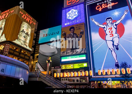 japan-osaka-jul-01-2017-the-