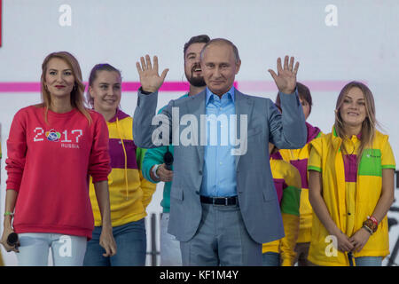 Russia's President Vladimir Putin at the Russia show as part of the 2017 World Festival of Youth and Students in the Olympic Park's Medals Plaza squar Stock Photo