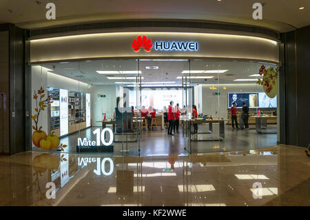 Huawei Store at a shopping centre in Shenzhen, China Stock Photo