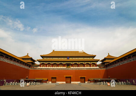 asia cina Beijing pearl of the east travel trip television tower big Chinese wall Tian'anmen Square Stock Photo