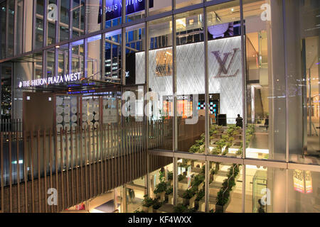 Japan Osaka Hilton Plaza West Louis Vuitton Store Stock Photo Alamy
