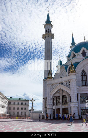 KAZAN, TATARSTAN, RUSSIA-CIRCA JUN, 2017: The Kul-Sharif mosque is the main ancient mosque of the republic of Tatarstan. It is located in the Kazan Kr Stock Photo