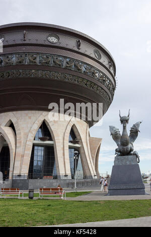 KAZAN, TATARSTAN, RUSSIA-CIRCA JUN, 2017: The Kazan office of civil marriage registration is one of the main modern sights of the city. It is built in Stock Photo