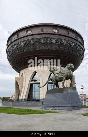 KAZAN, TATARSTAN, RUSSIA-CIRCA JUN, 2017: Pairs of zilants (symbols of the city) and leopards (symbols of the republic) are around office of civil mar Stock Photo