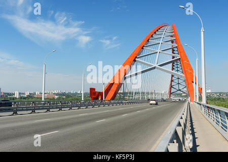 Novosibirsk, Russia - June 29, 2017: Bugrinsky Bridge over the Ob River. The bridge was opened for traffic on October 11, 2014 Stock Photo