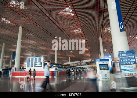 Beijing Capital International Airport Stock Photo