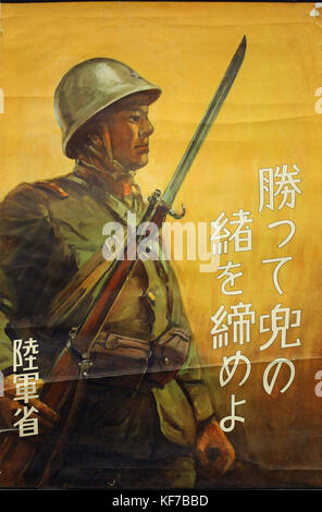 Poster art in Japan between approximately 1920 and 1945