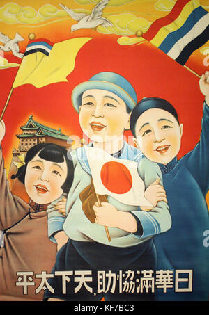 Poster art in Japan between approximately 1920 and 1945