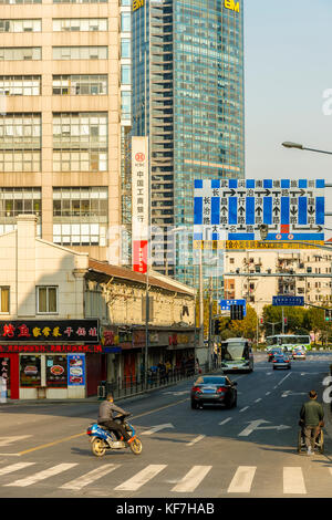 asia cina shanghai pearl of the east travel trip television tower shanghai museum Bund Pudong Bund Sightseeing Tunnel Stock Photo