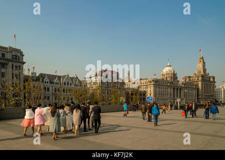 asia cina shanghai pearl of the east travel trip television tower shanghai museum Bund Pudong Bund Sightseeing Tunnel Stock Photo