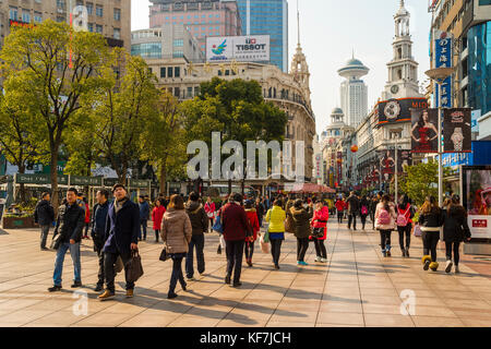 asia cina shanghai pearl of the east travel trip television tower shanghai museum Bund Pudong Bund Sightseeing Tunnel Stock Photo