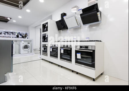 Home appliance in the store Stock Photo